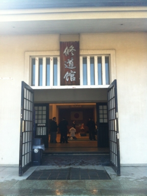 高体連柔道大会の救護