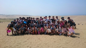 修学旅行 in 鳥取