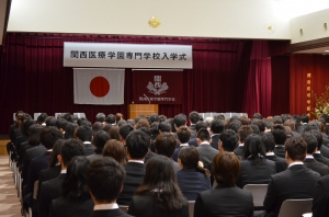 新入生の皆様、ご入学おめでとうございます。